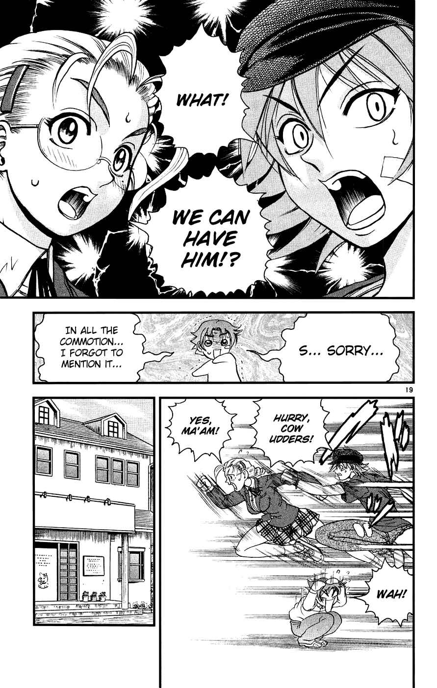 Shijou Saikyou no Deshi Kenichi Chapter 105 - Page 18
