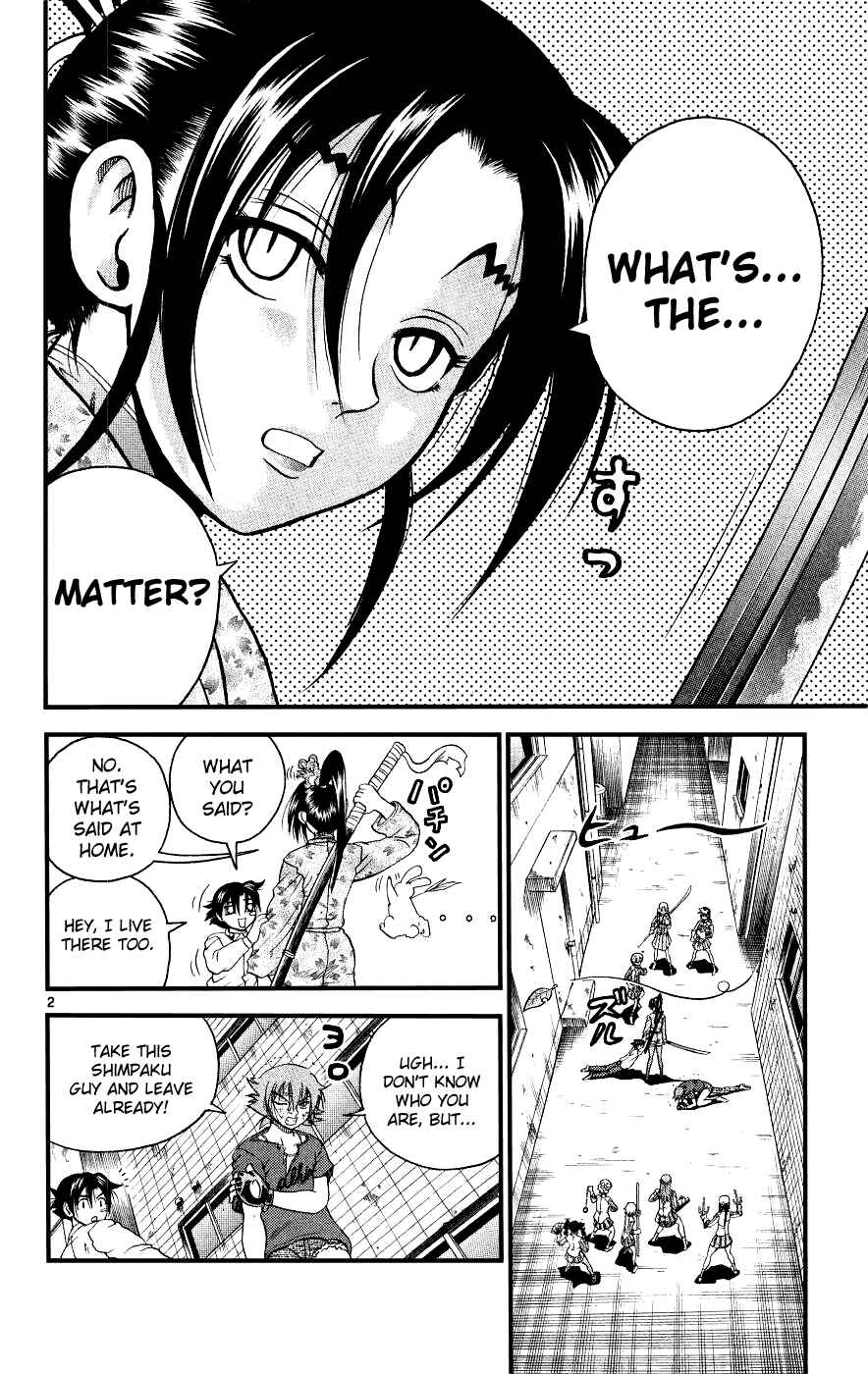 Shijou Saikyou no Deshi Kenichi Chapter 105 - Page 2