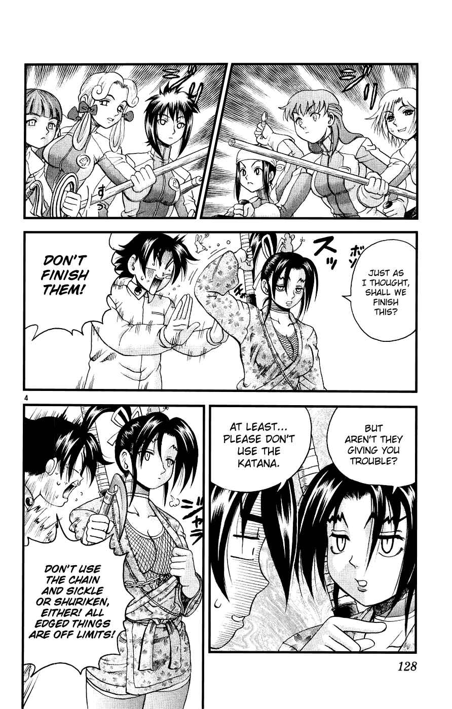 Shijou Saikyou no Deshi Kenichi Chapter 105 - Page 4