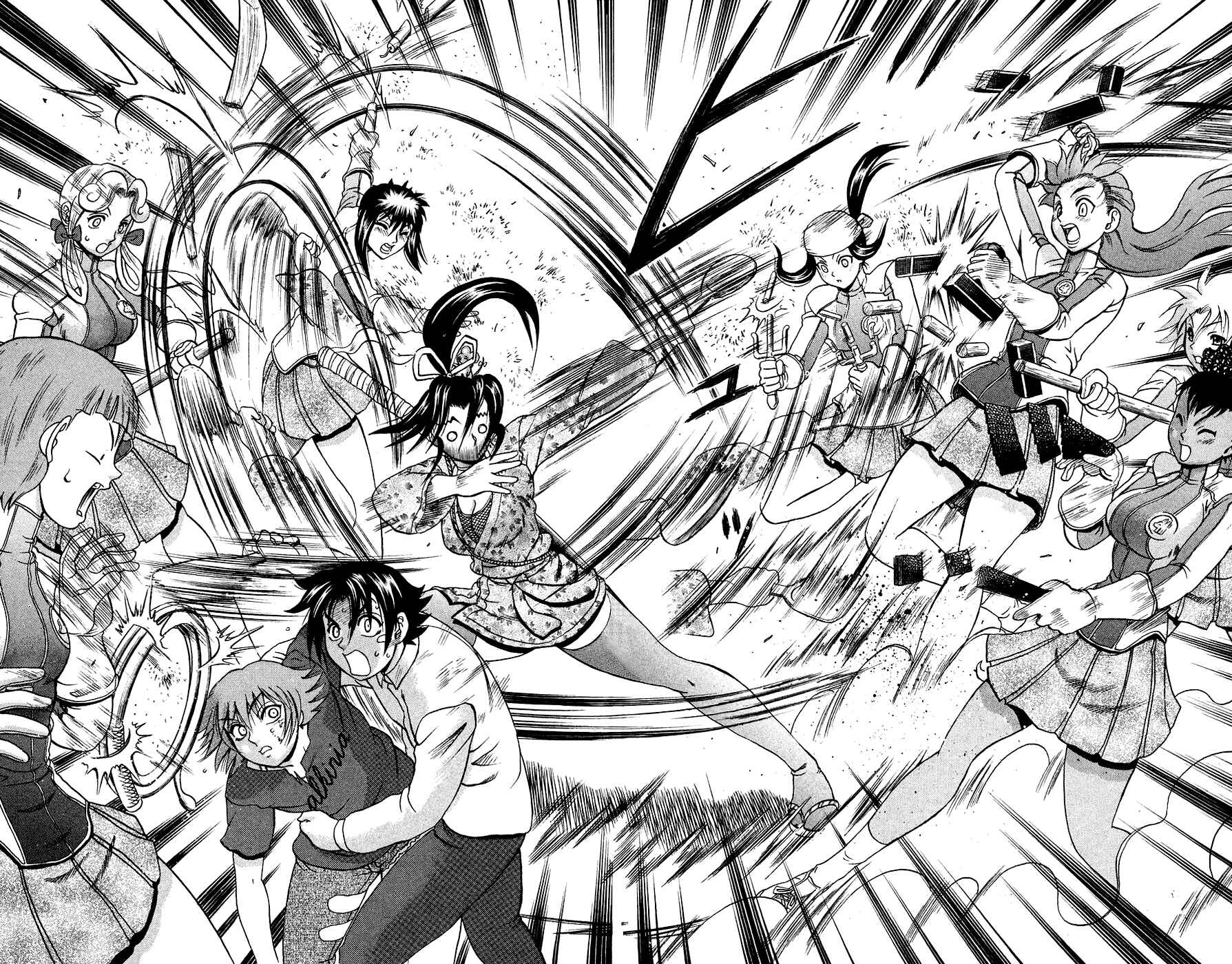 Shijou Saikyou no Deshi Kenichi Chapter 105 - Page 6