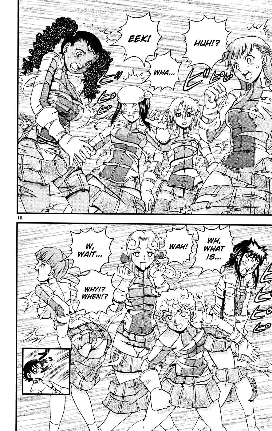 Shijou Saikyou no Deshi Kenichi Chapter 105 - Page 9