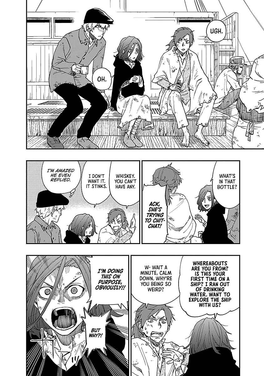 Katabami to Ougon Chapter 2 - Page 12