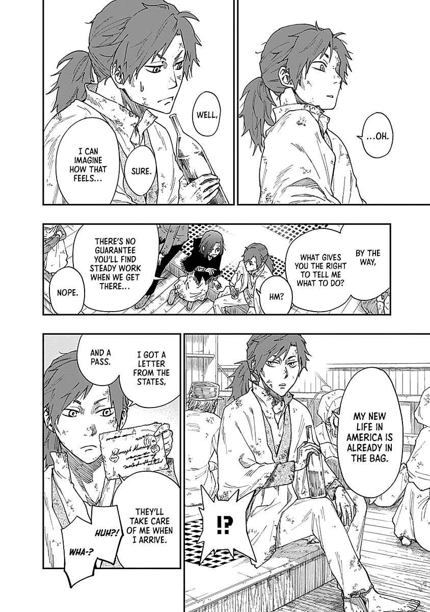 Katabami to Ougon Chapter 2 - Page 16