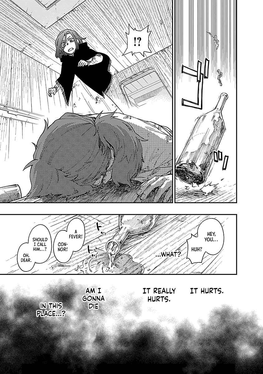 Katabami to Ougon Chapter 2 - Page 21