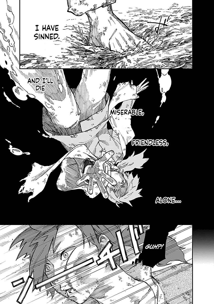Katabami to Ougon Chapter 2 - Page 23