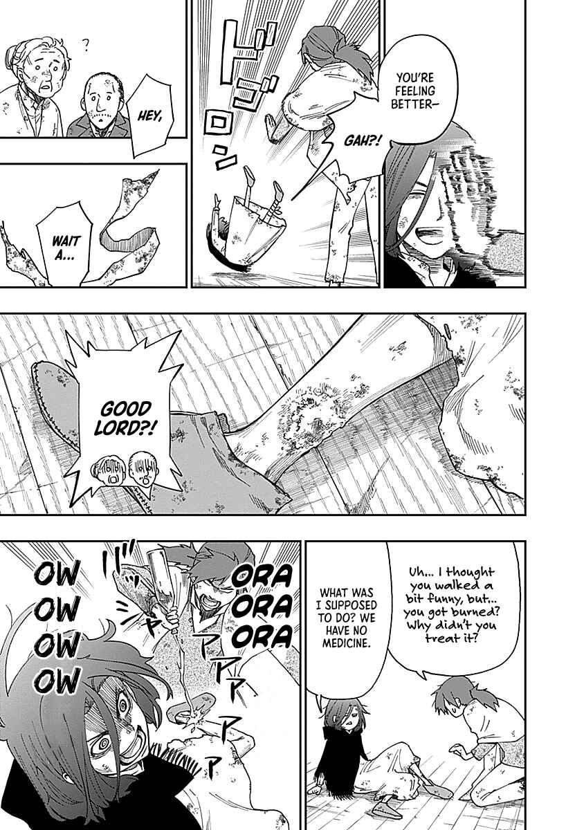 Katabami to Ougon Chapter 2 - Page 27