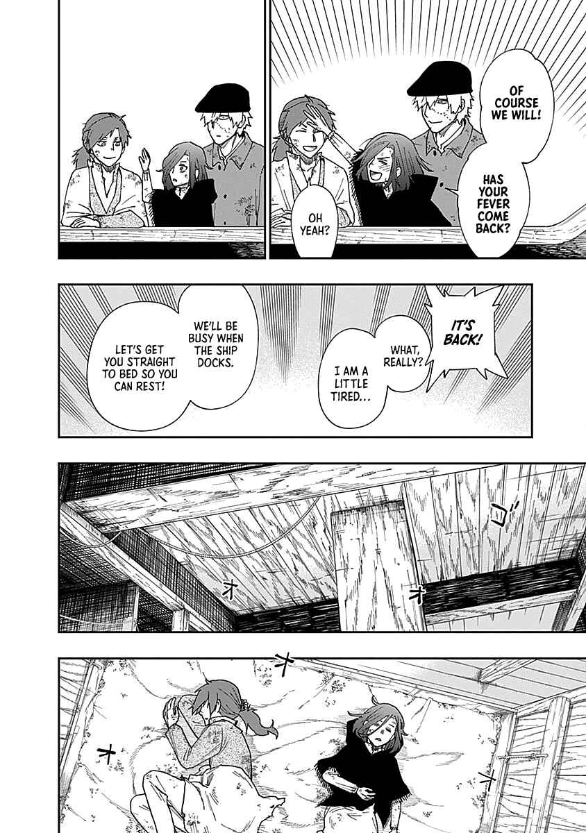Katabami to Ougon Chapter 2 - Page 42