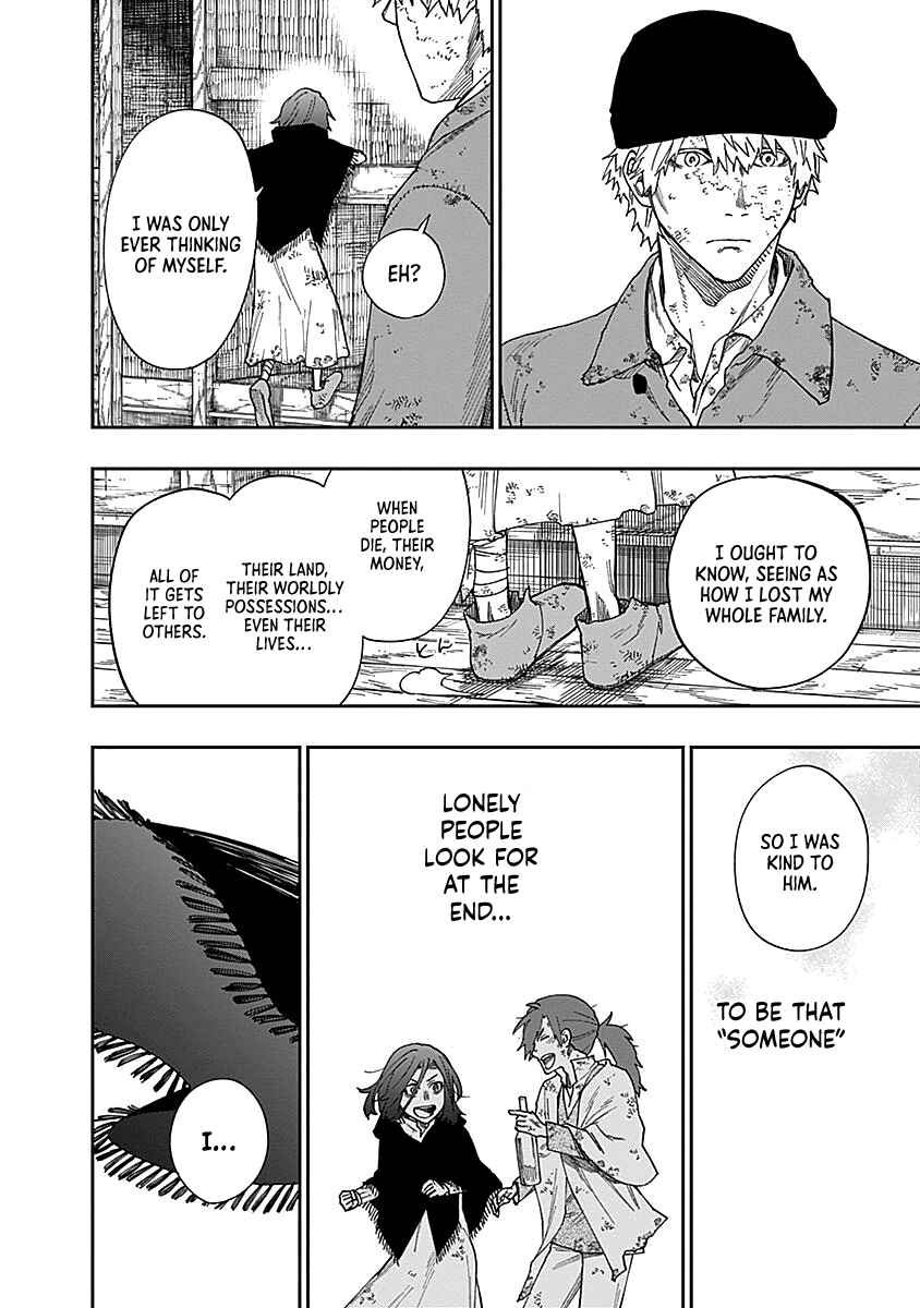 Katabami to Ougon Chapter 2 - Page 50