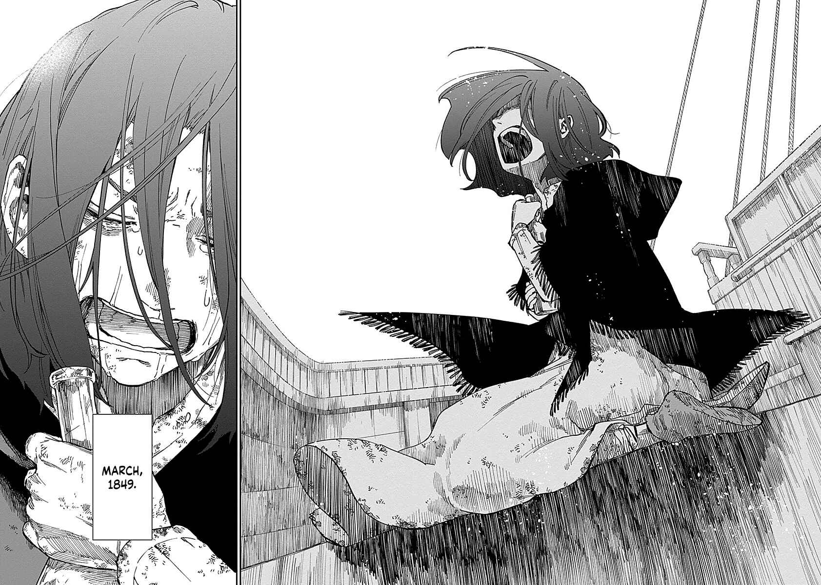 Katabami to Ougon Chapter 2 - Page 54