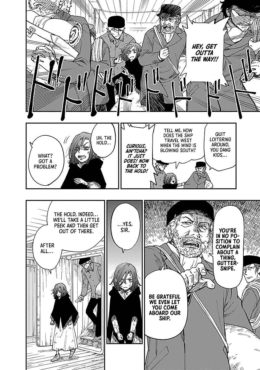 Katabami to Ougon Chapter 2 - Page 6