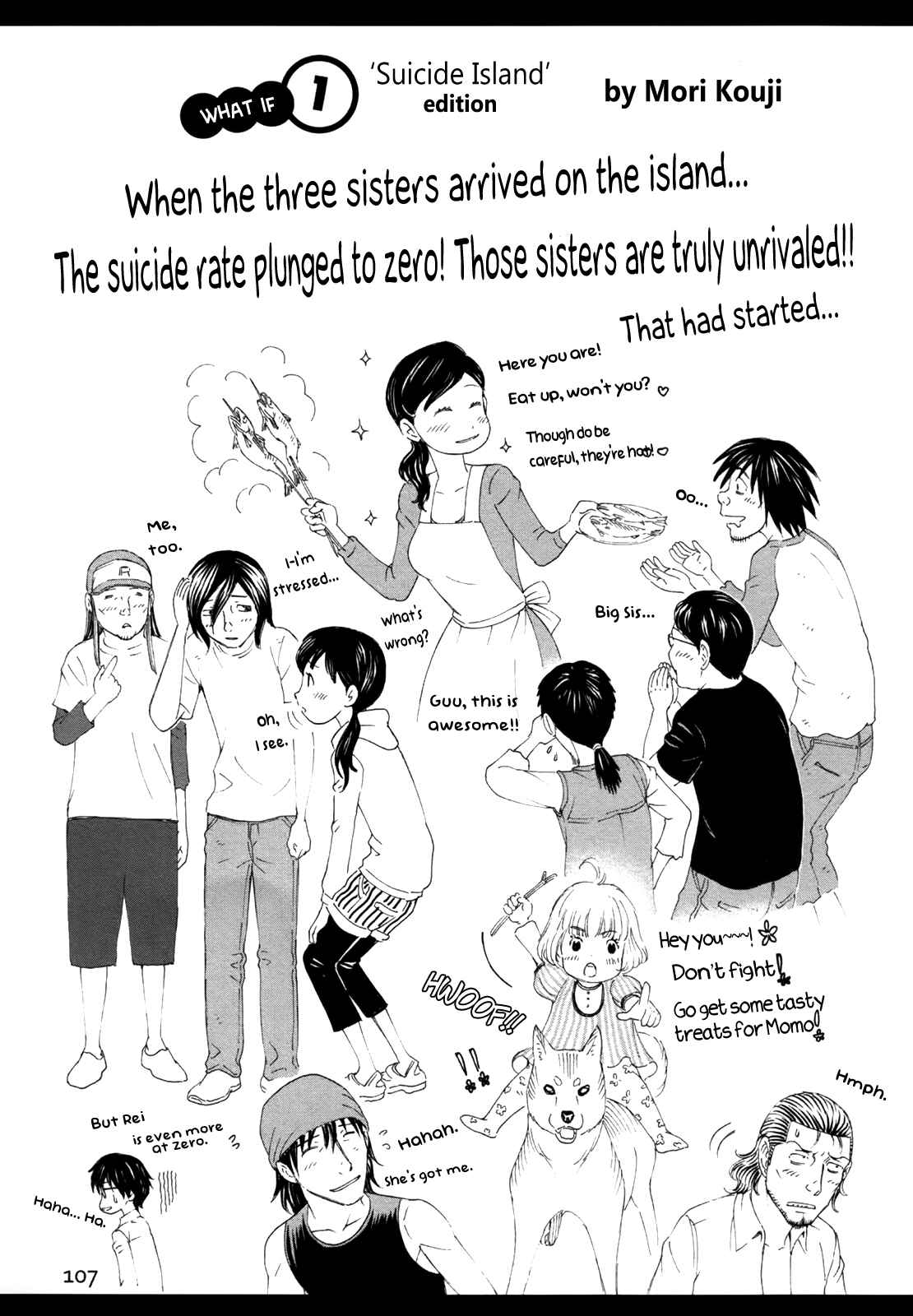 March Comes in Like a Lion Chapter 114.6 - Page 12