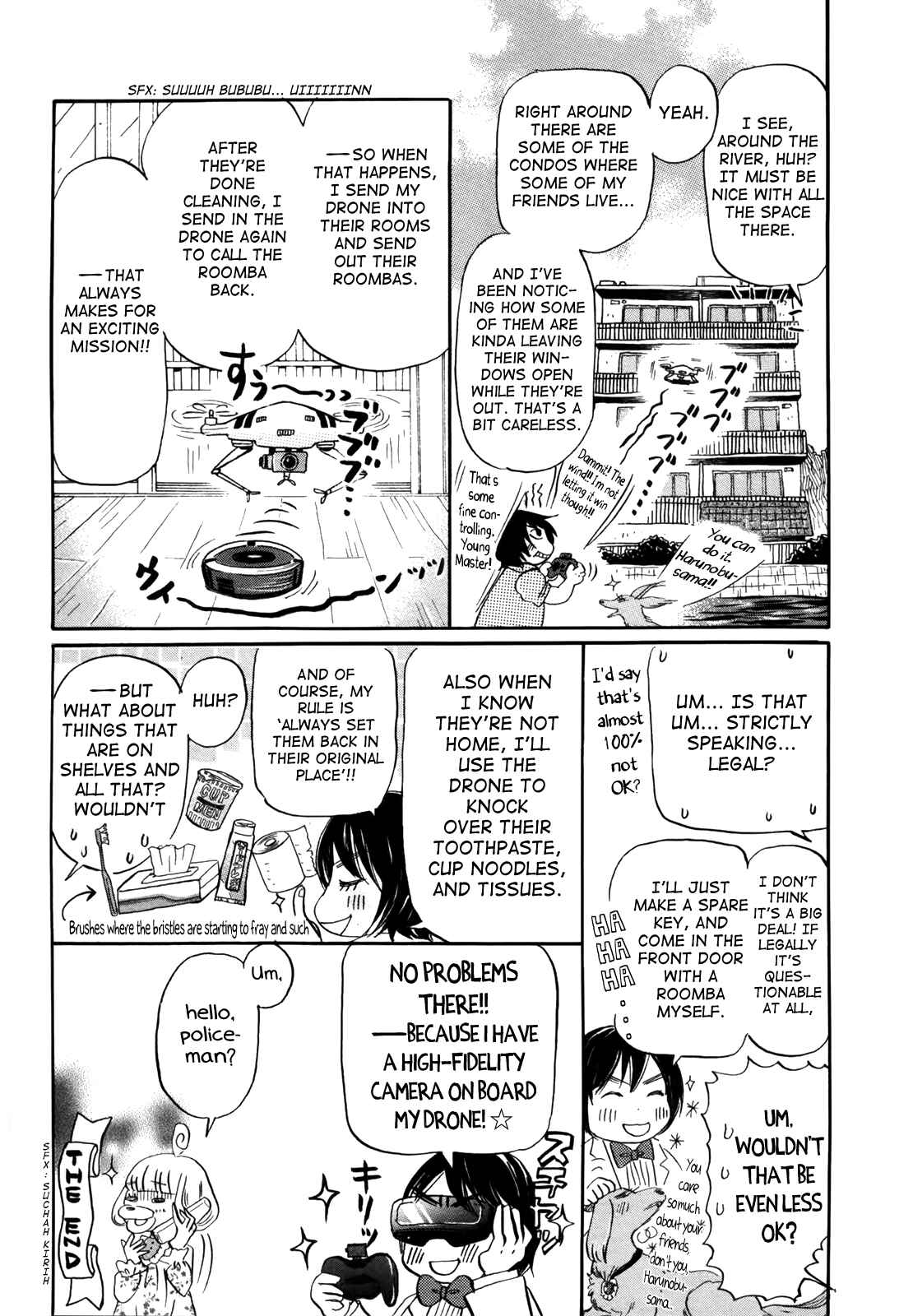 March Comes in Like a Lion Chapter 114.6 - Page 4
