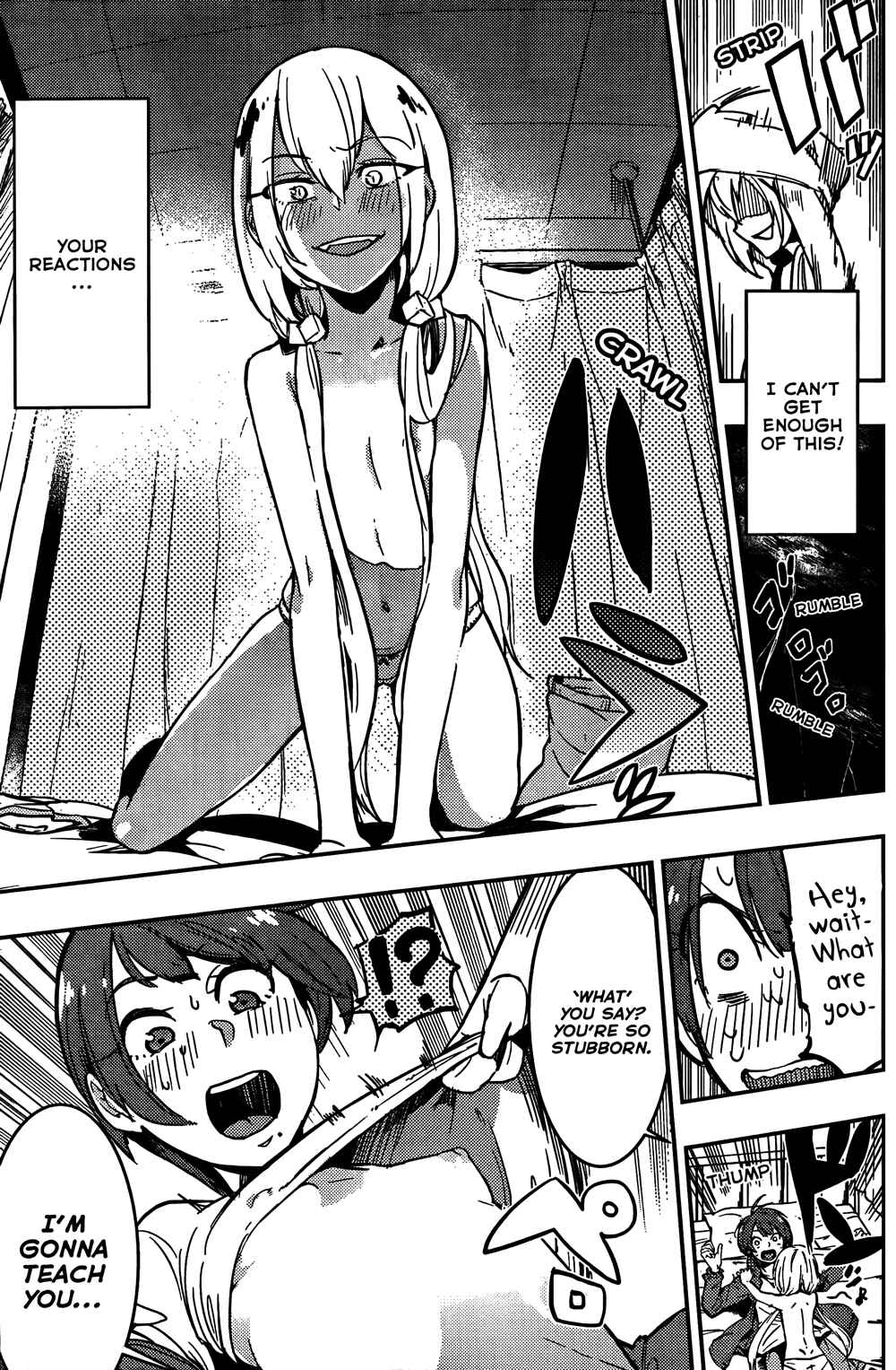 Boku Girl Chapter 12 - Page 11