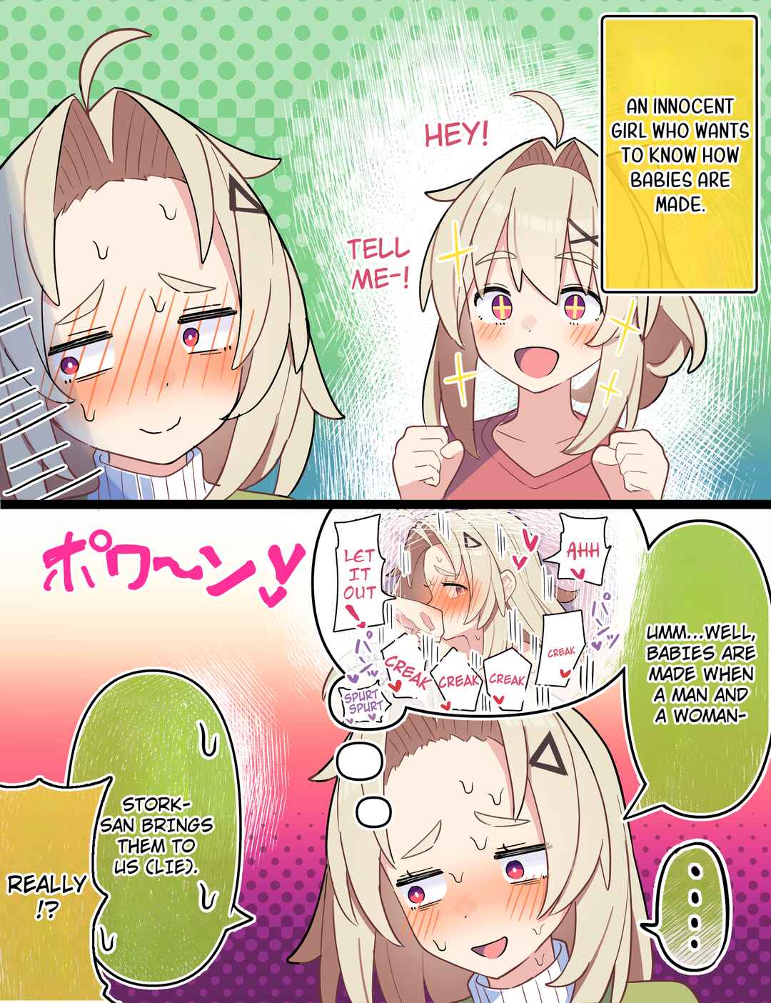 Muchina Kanojo no ◯◯ Nengo… Chapter 26 - Page 1