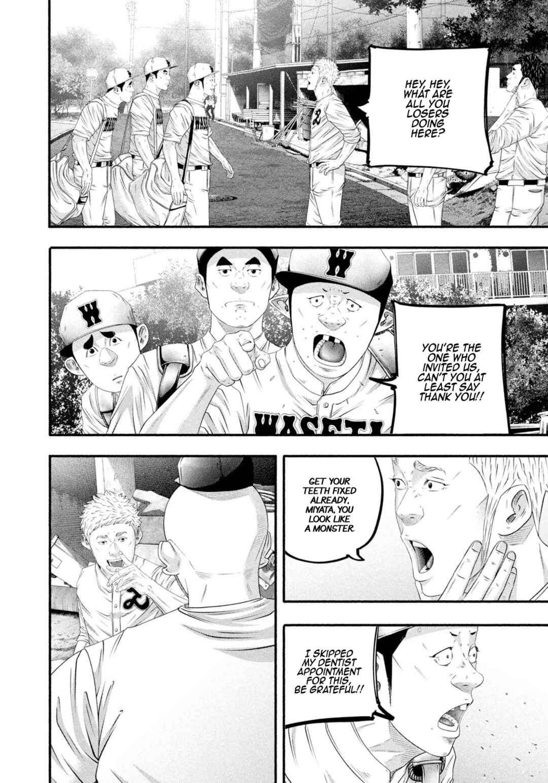 Battle Studies Chapter 475 - Page 6