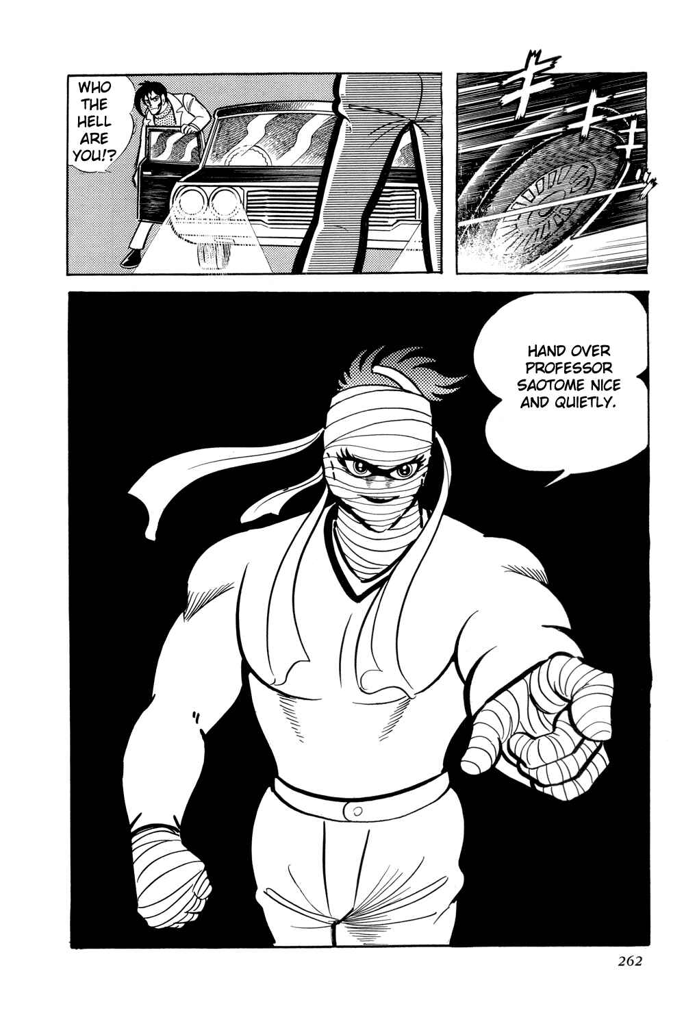 Getter Robo Chapter 11 - Page 15