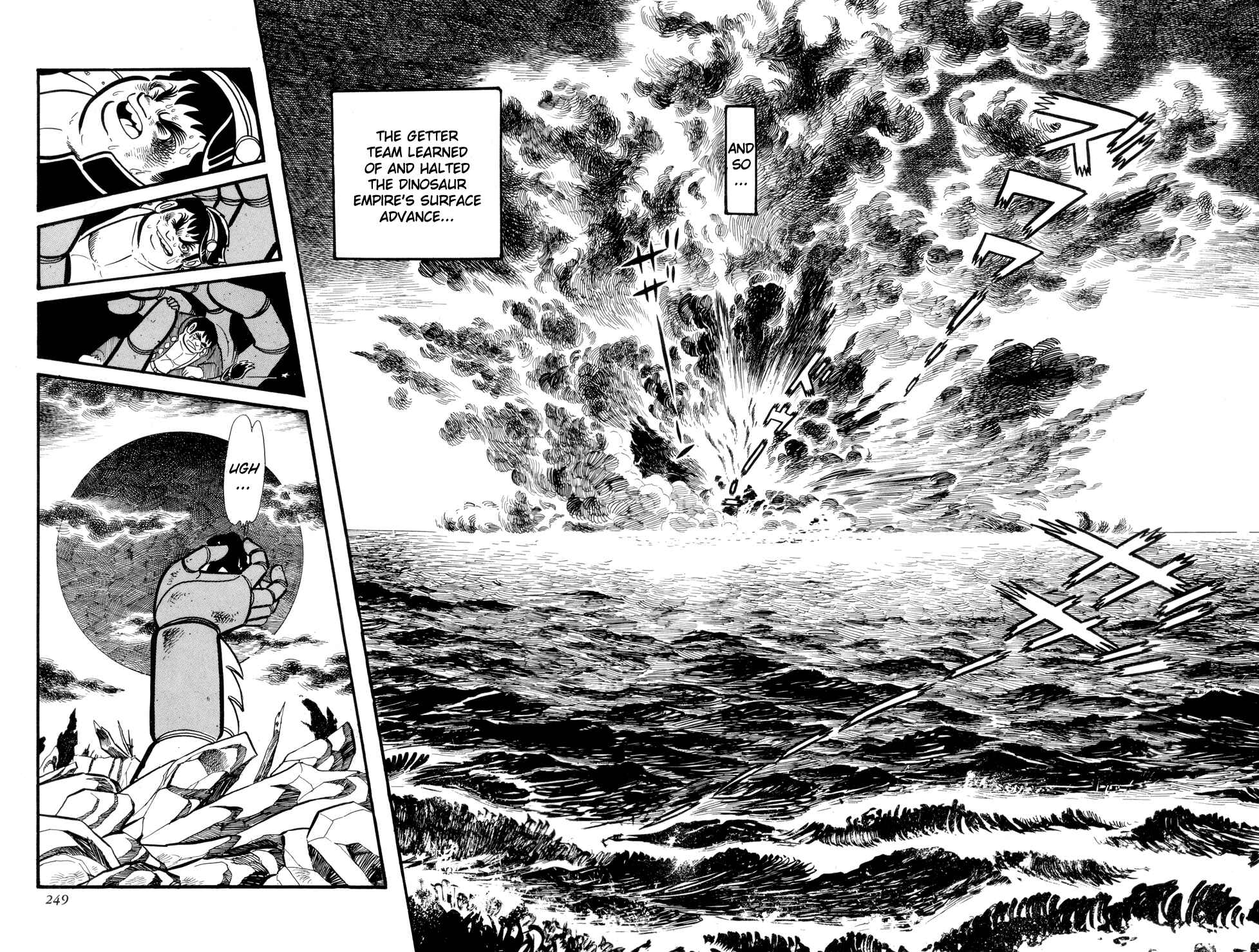 Getter Robo Chapter 11 - Page 2