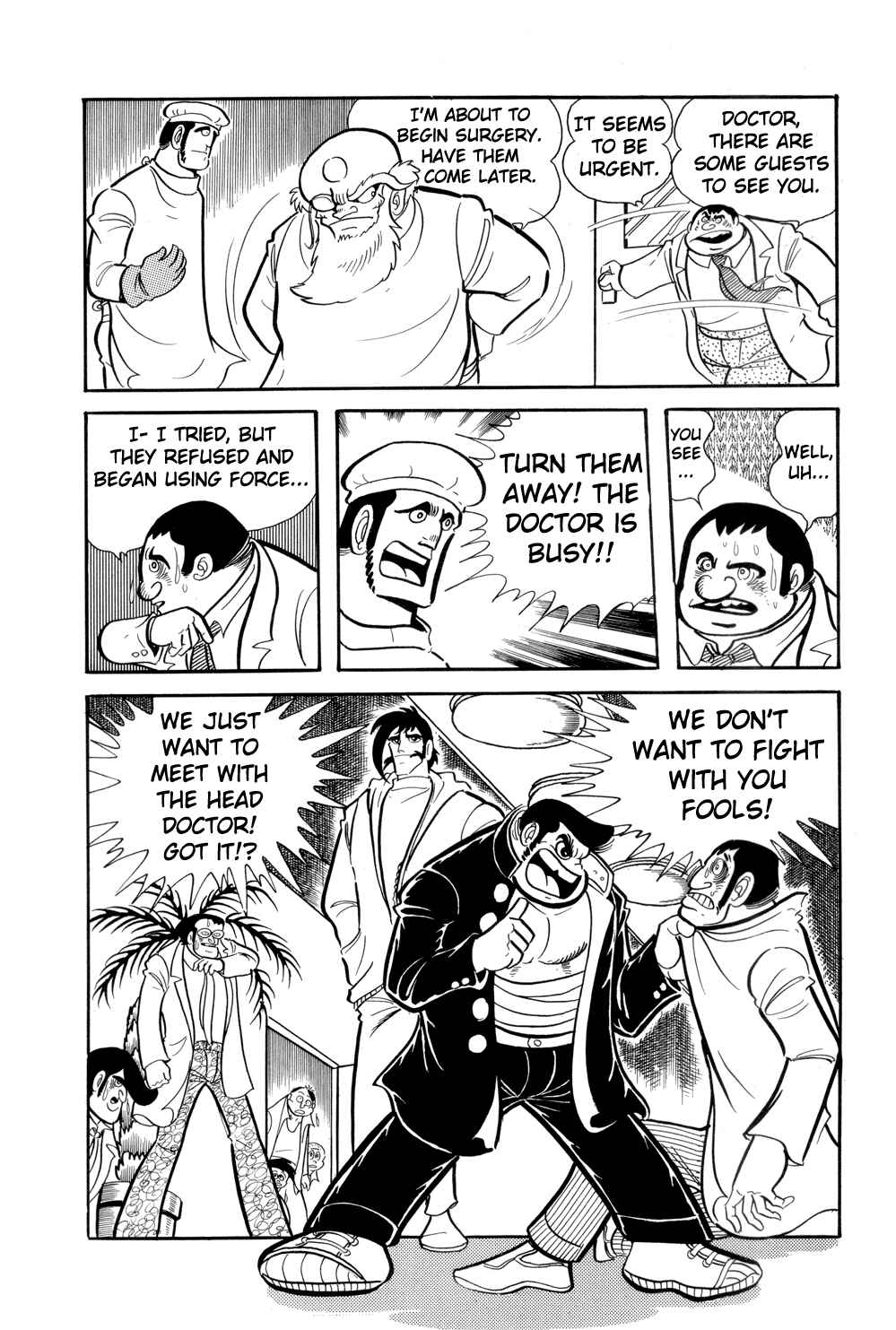 Getter Robo Chapter 11 - Page 33