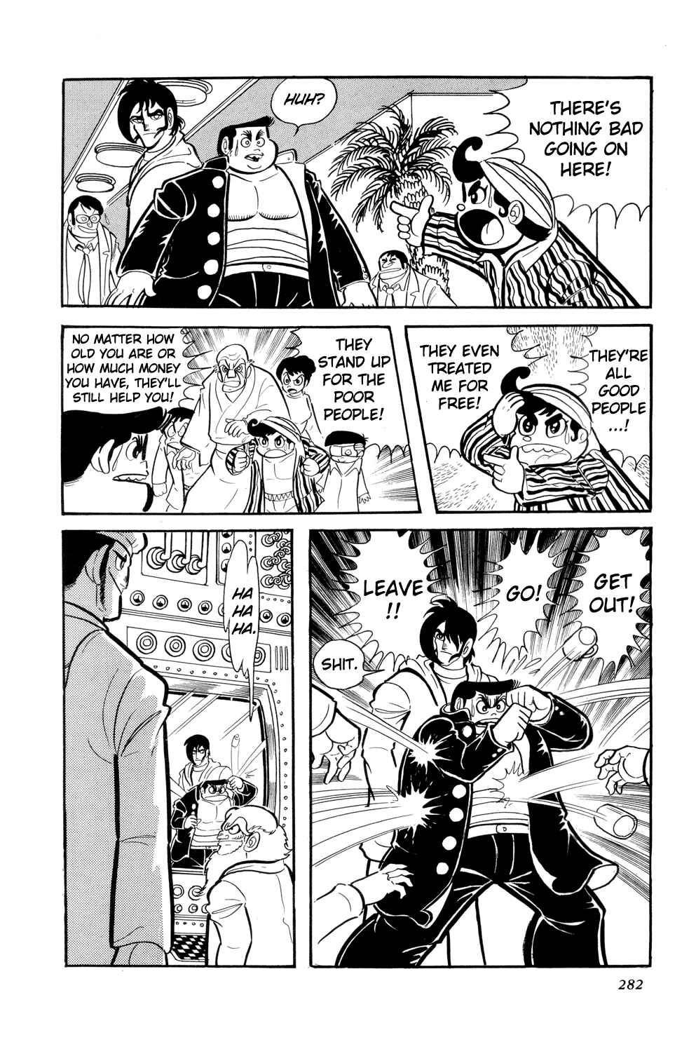 Getter Robo Chapter 11 - Page 35
