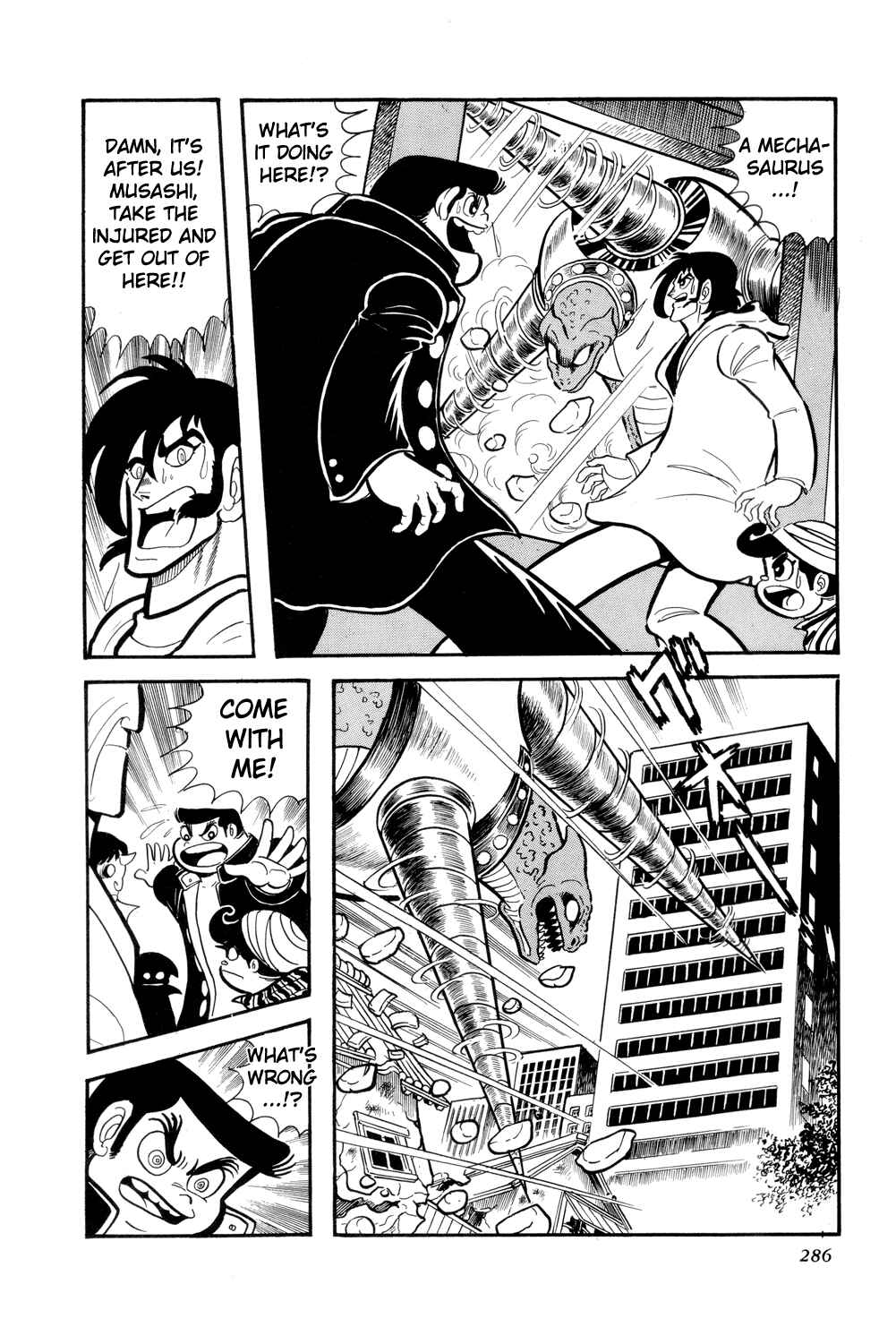 Getter Robo Chapter 11 - Page 39