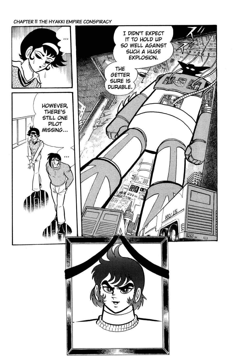 Getter Robo Chapter 11 - Page 4