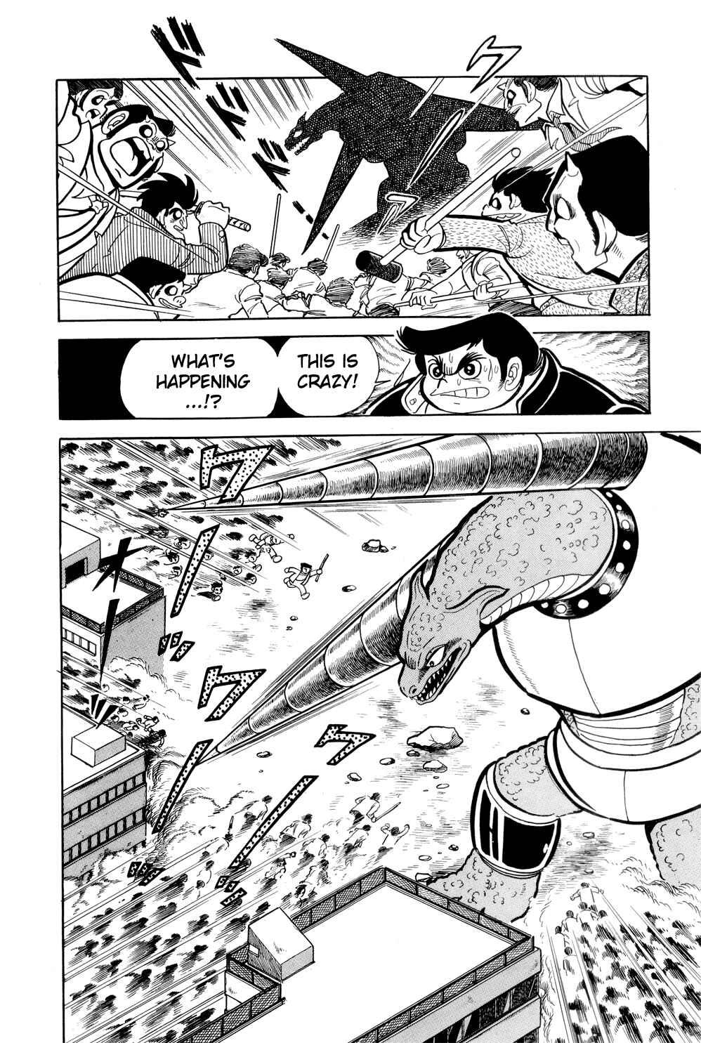 Getter Robo Chapter 11 - Page 43