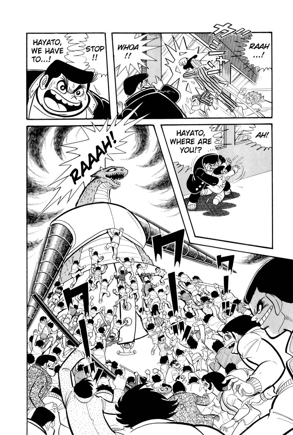 Getter Robo Chapter 11 - Page 45