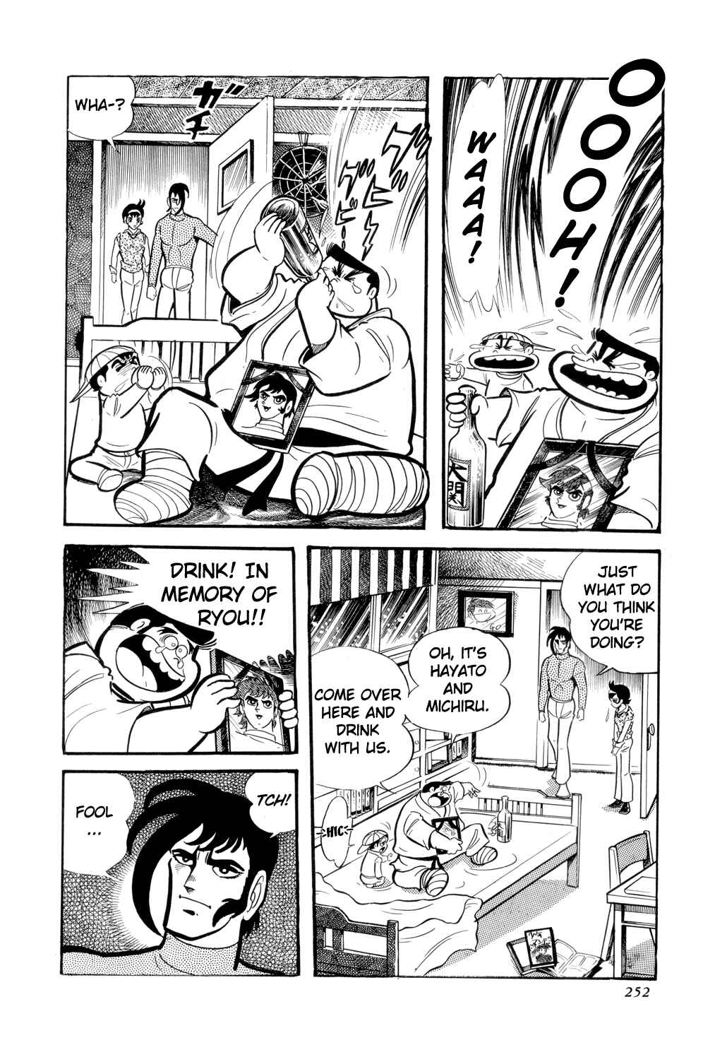 Getter Robo Chapter 11 - Page 5