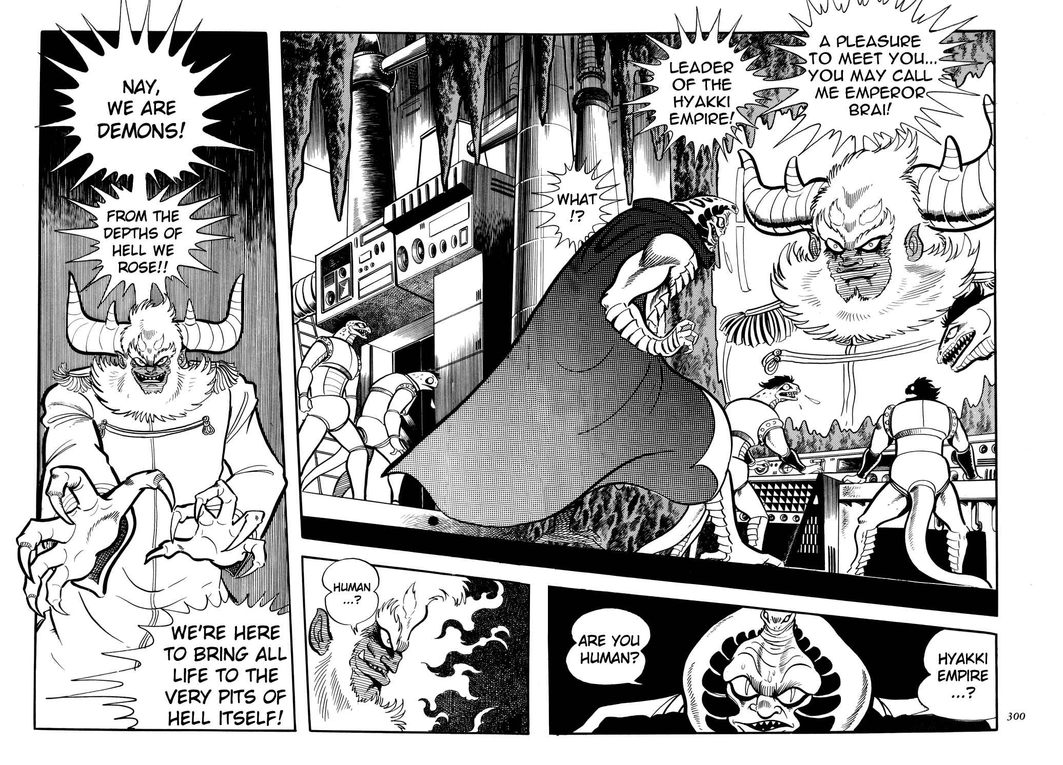 Getter Robo Chapter 11 - Page 53