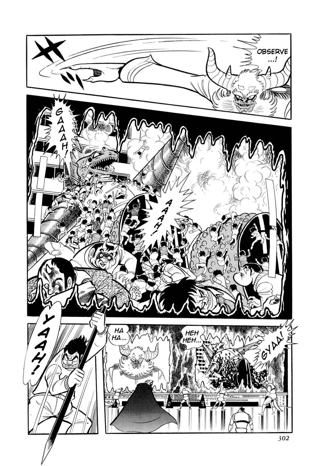 Getter Robo Chapter 11 - Page 54