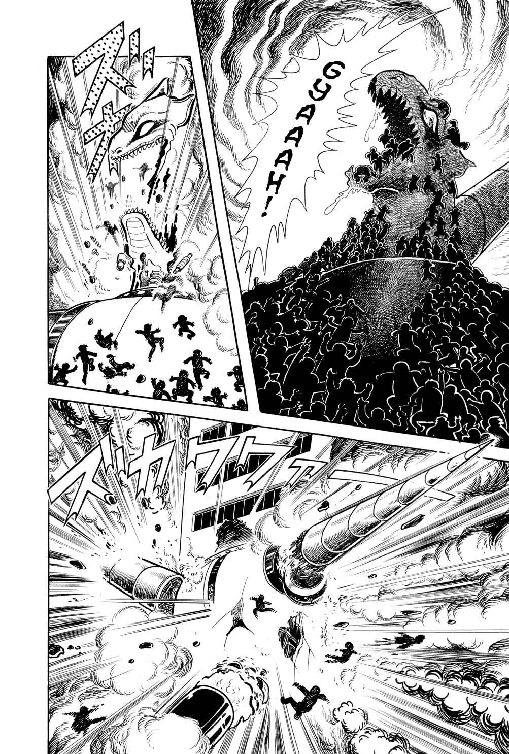 Getter Robo Chapter 11 - Page 56