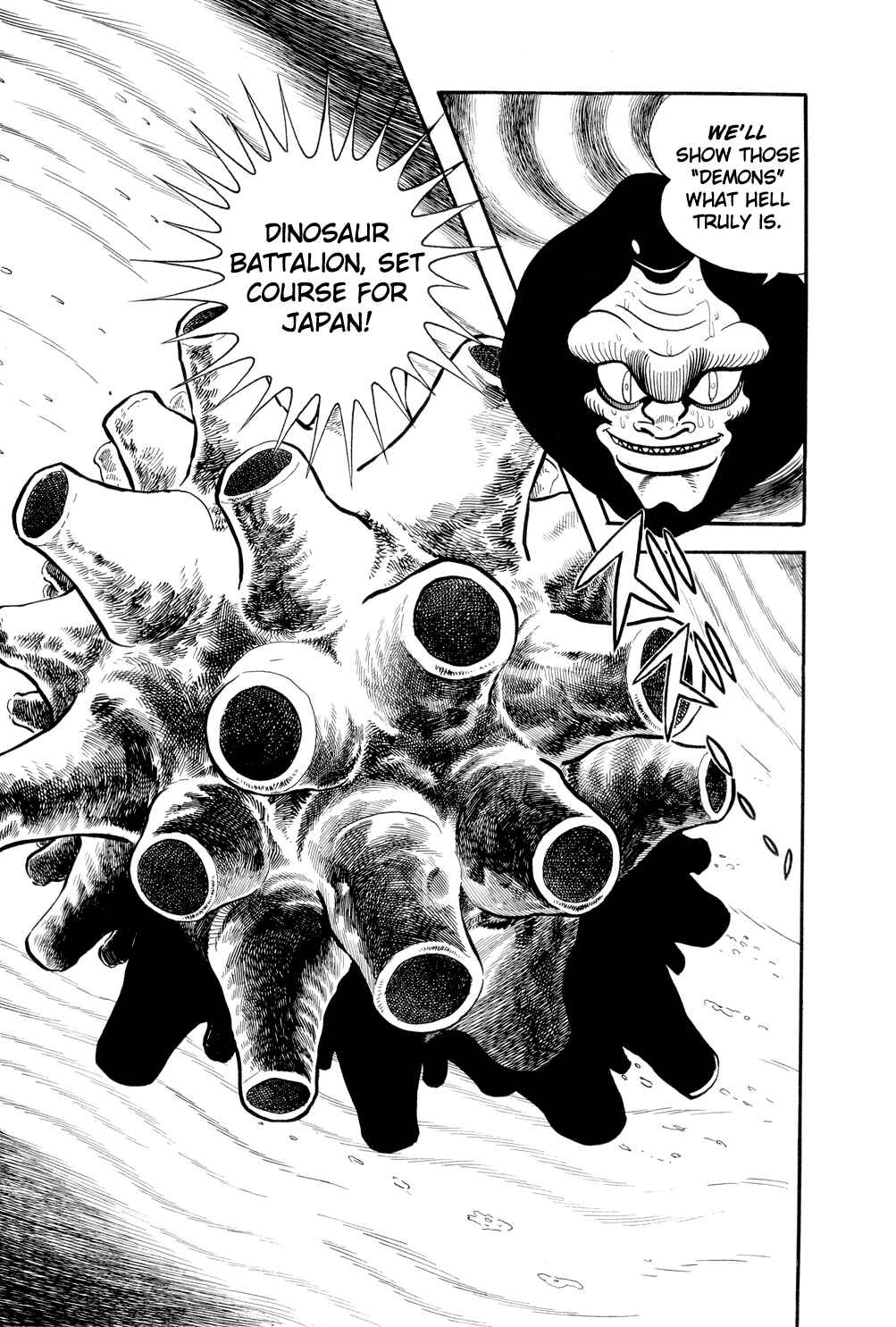 Getter Robo Chapter 11 - Page 59