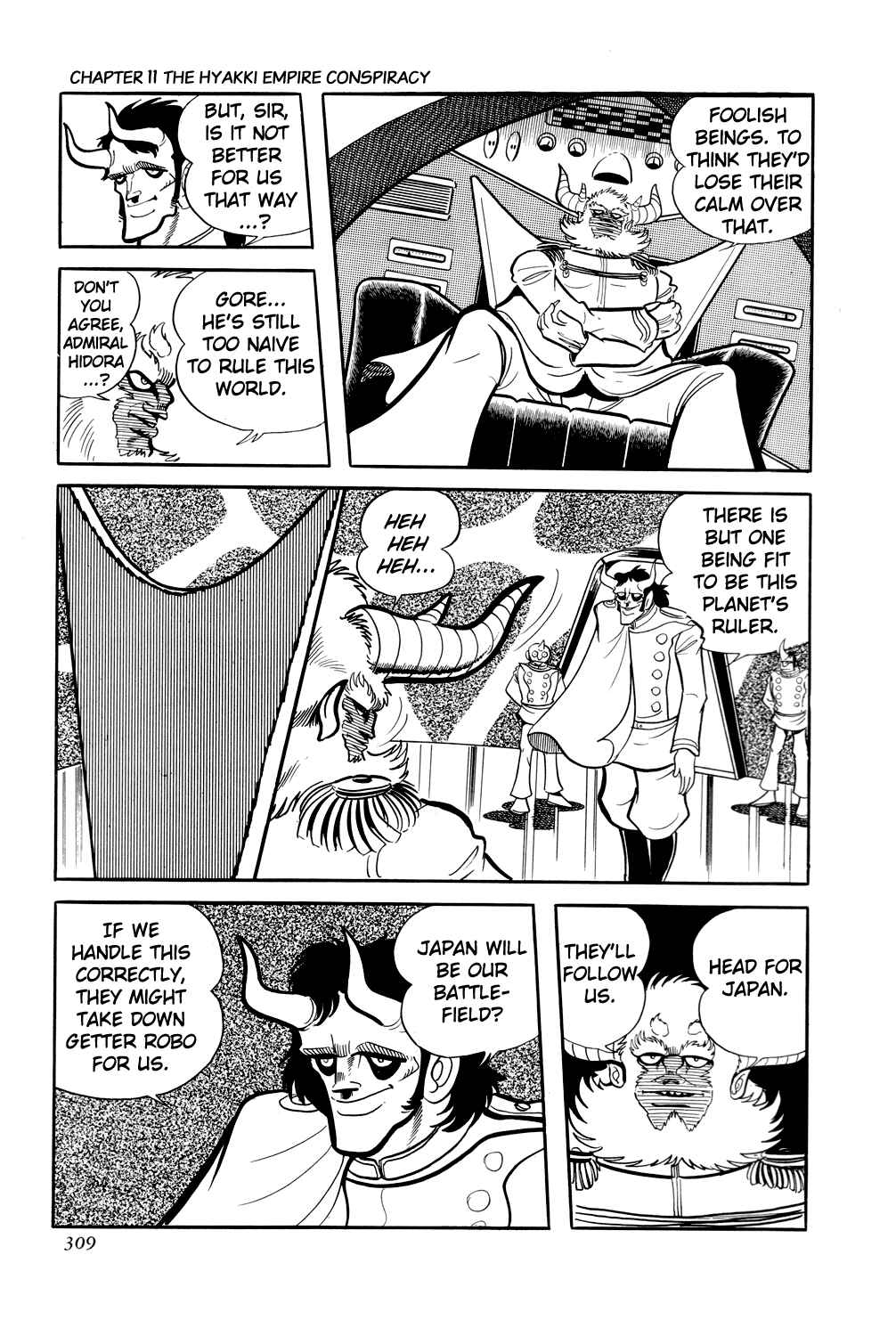 Getter Robo Chapter 11 - Page 61