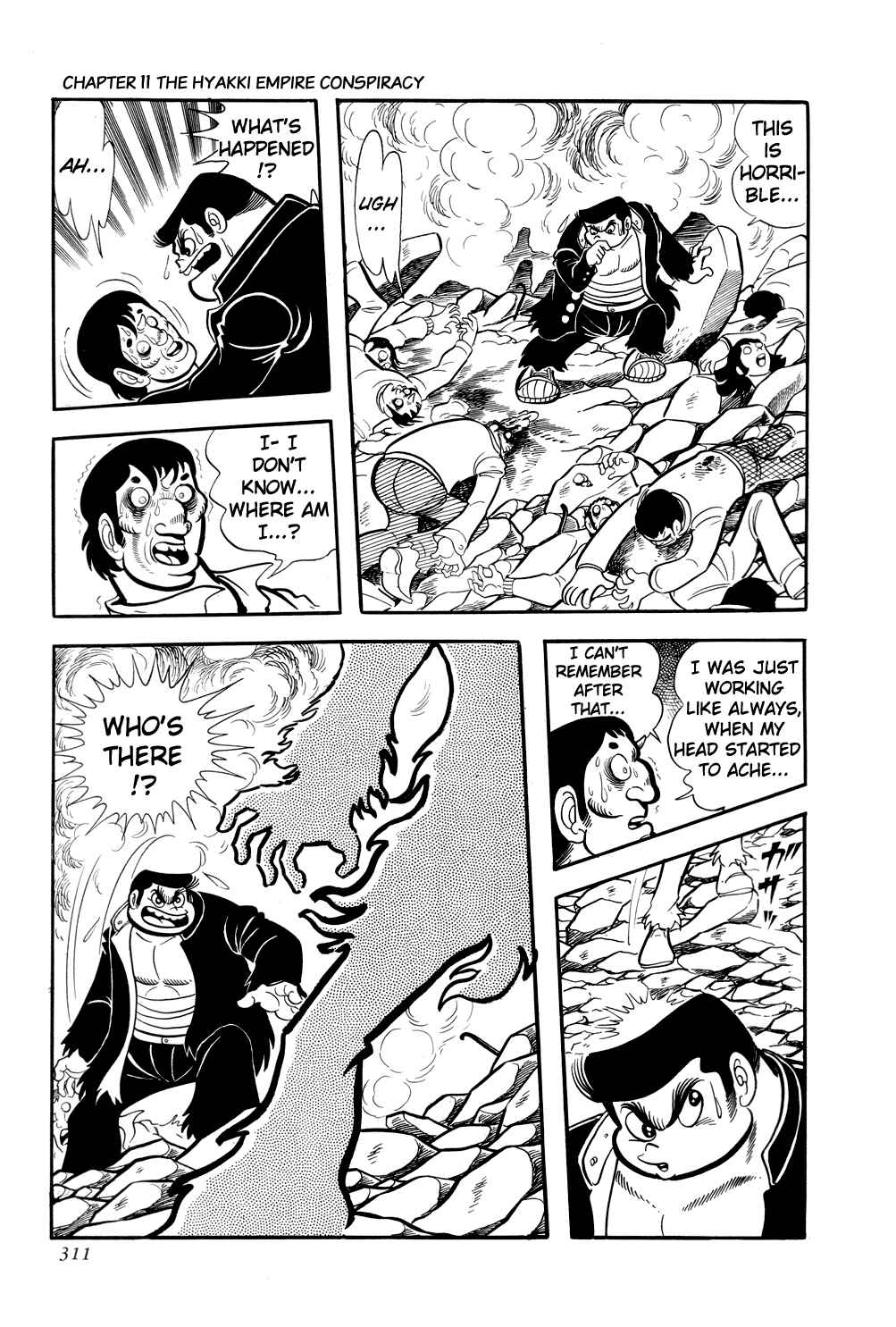 Getter Robo Chapter 11 - Page 63