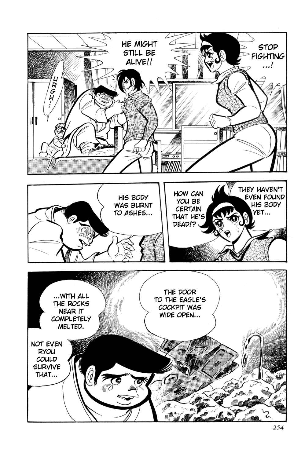 Getter Robo Chapter 11 - Page 7