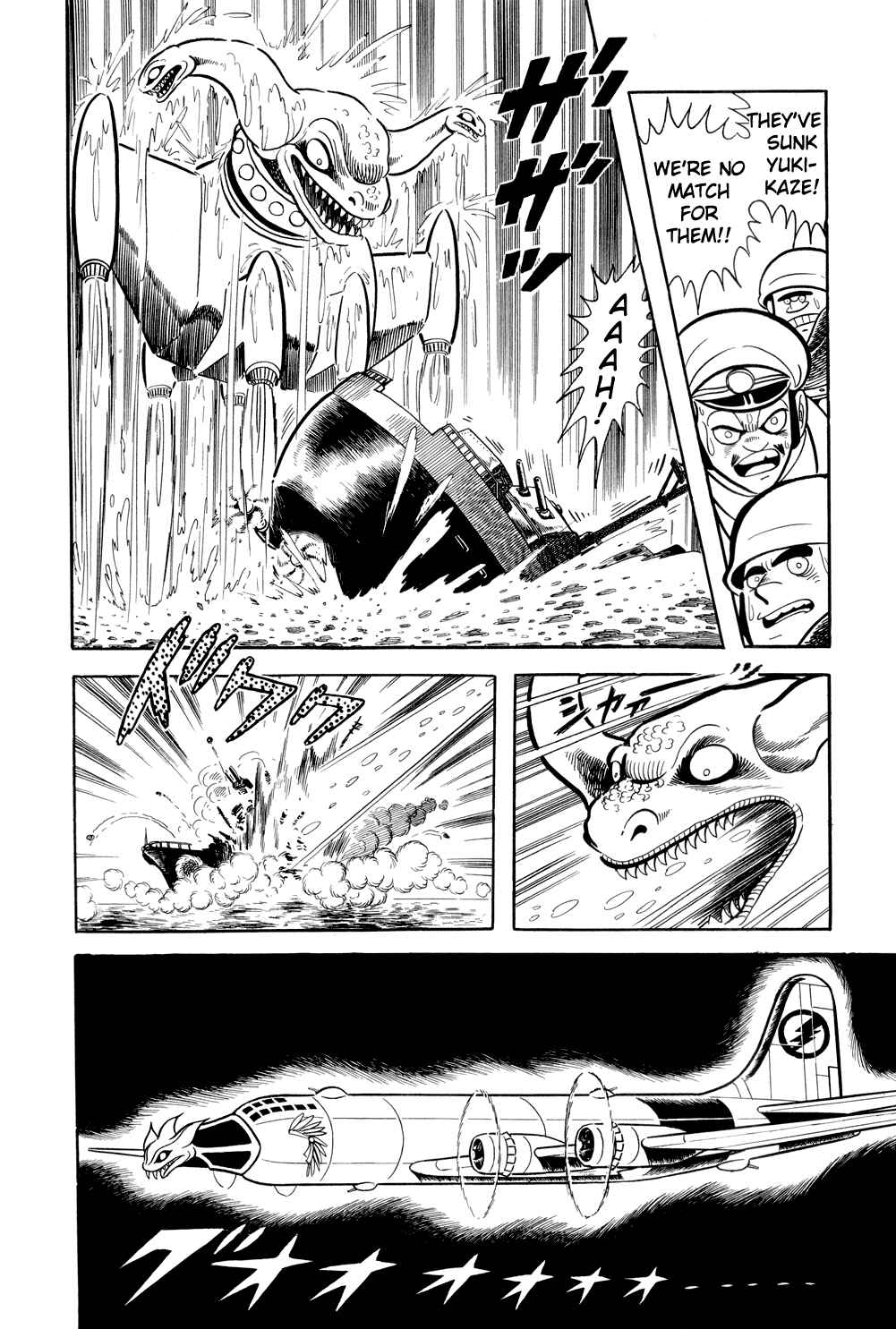 Getter Robo Chapter 11 - Page 70