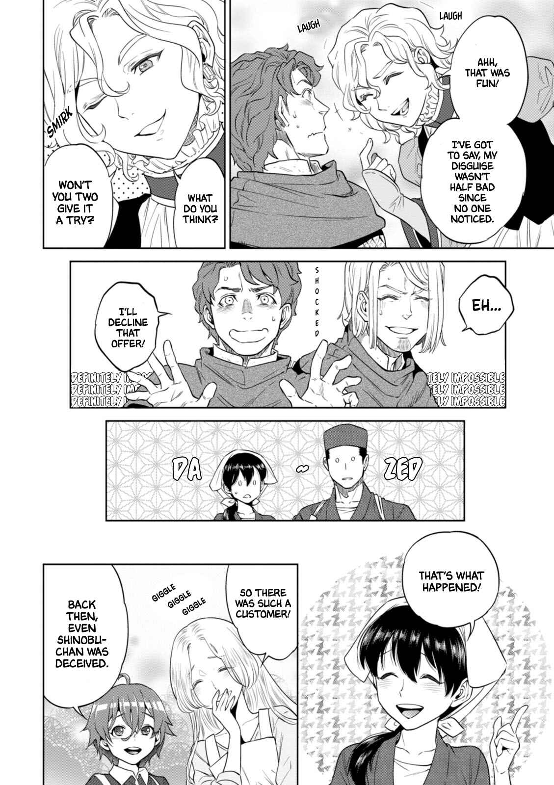 Isekai Izakaya "Nobu" Chapter 27 - Page 19