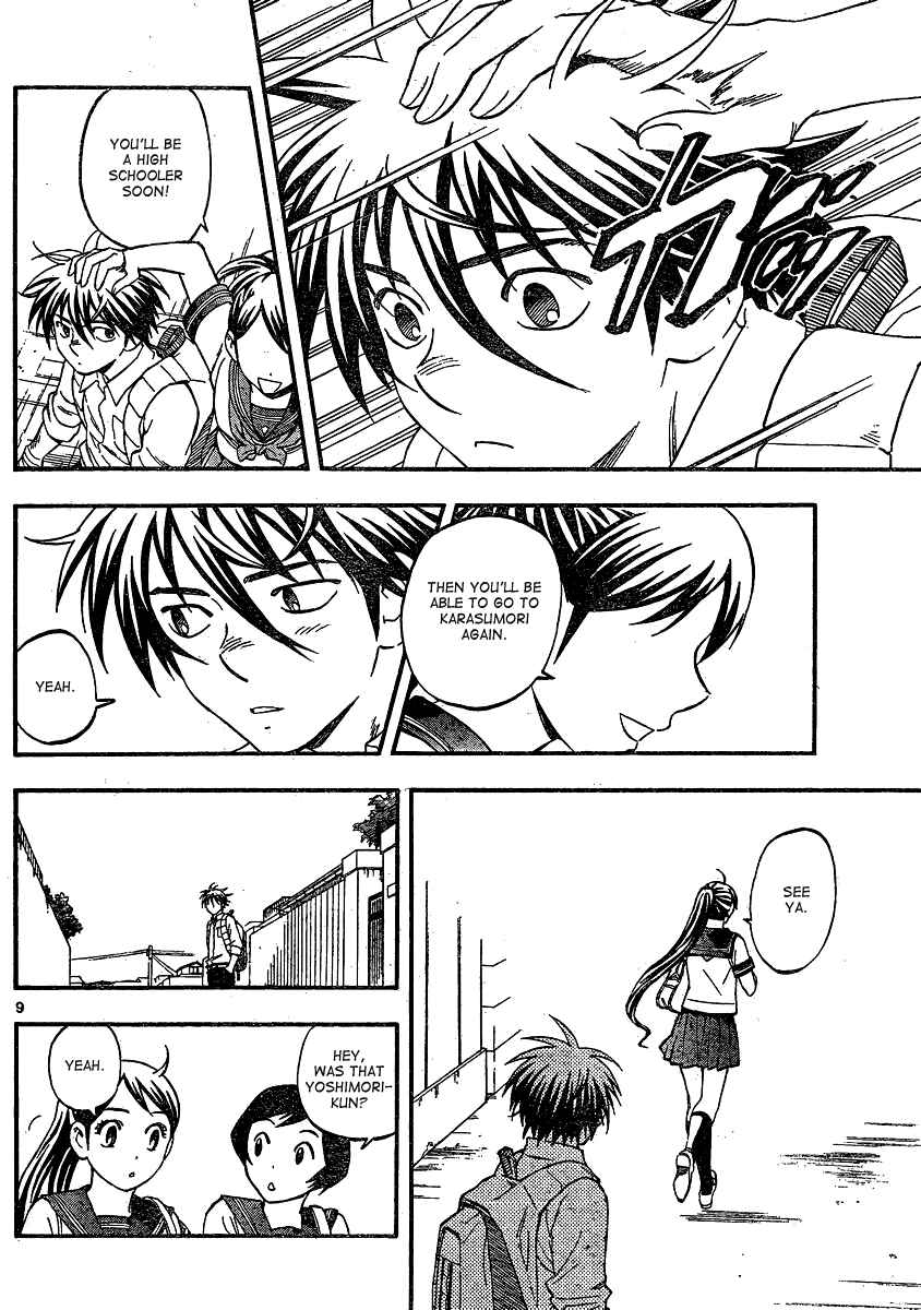 Kekkaishi Chapter 344 - Page 10