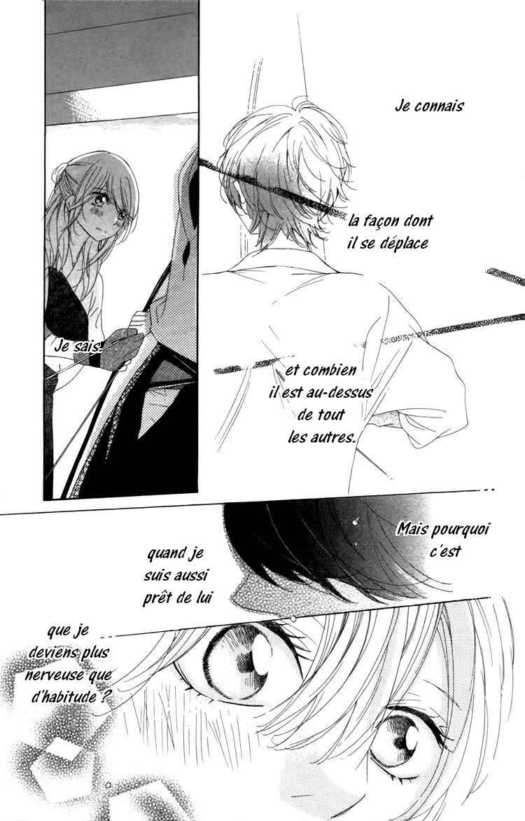 Ichirei Shite, Kiss Chapter 4 - Page 11