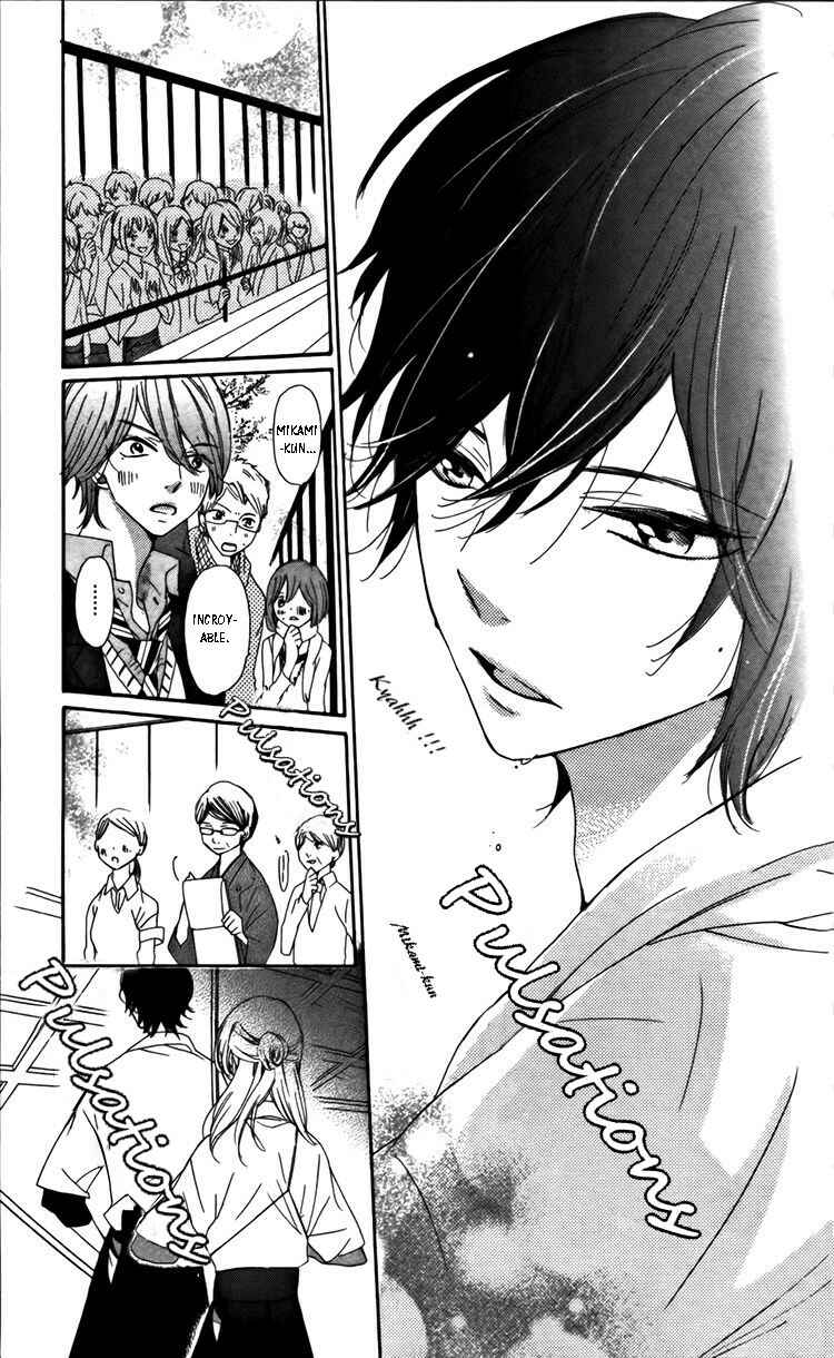 Ichirei Shite, Kiss Chapter 4 - Page 17