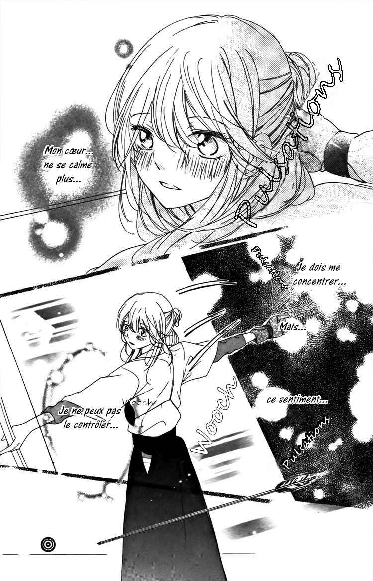 Ichirei Shite, Kiss Chapter 4 - Page 19