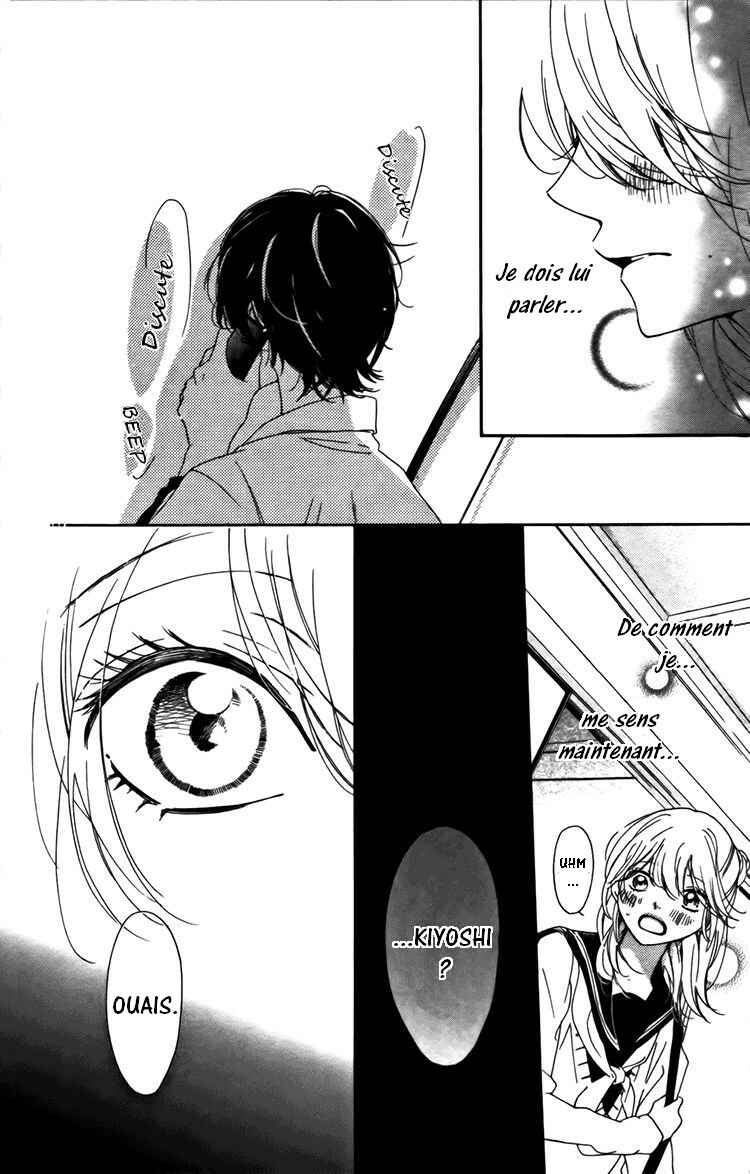 Ichirei Shite, Kiss Chapter 4 - Page 26