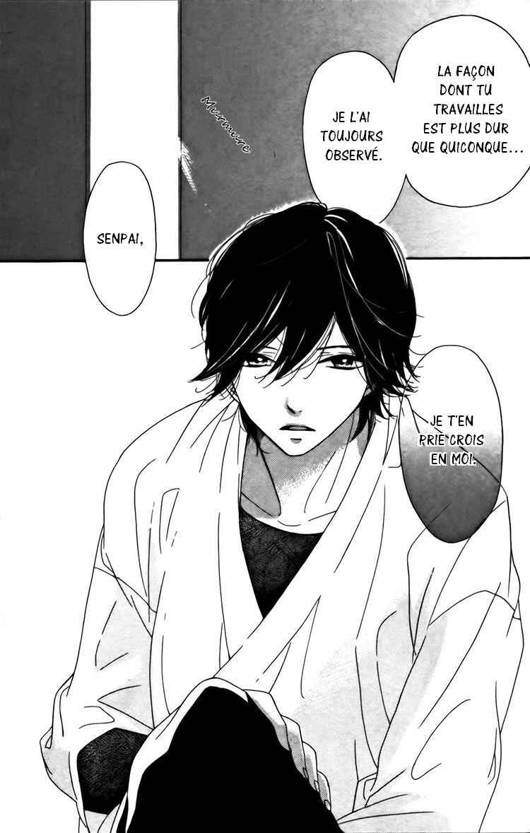 Ichirei Shite, Kiss Chapter 4 - Page 3