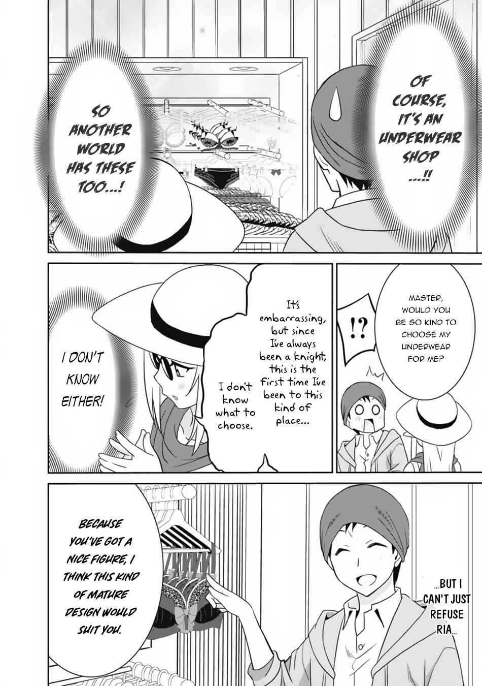 Saikyou no Shuzoku ga Ningen Datta Ken Chapter 20 - Page 17