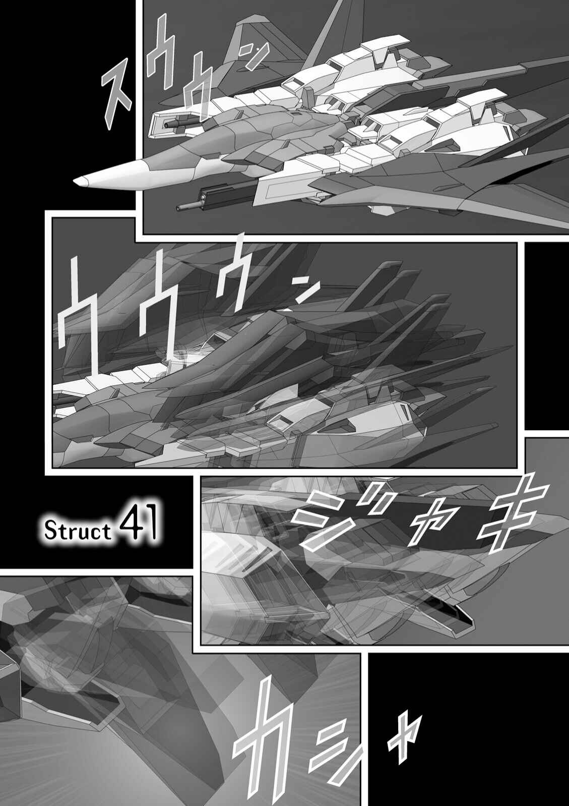 Kidou Senshi Z Gundam Define Chapter 41 - Page 1