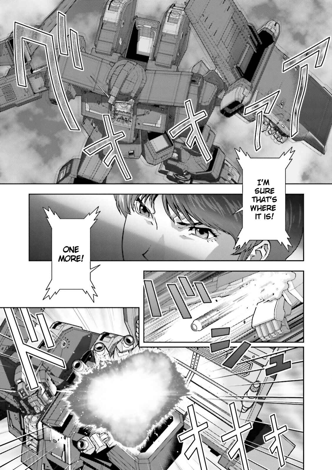 Kidou Senshi Z Gundam Define Chapter 41 - Page 13