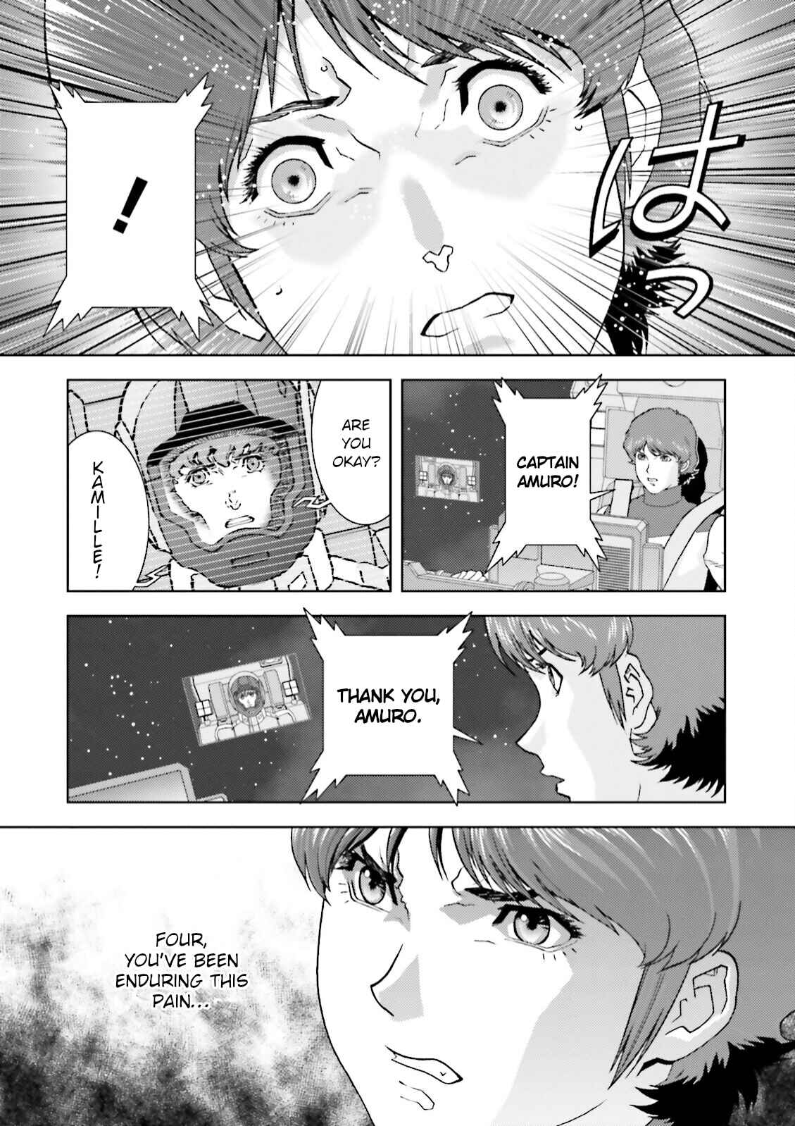 Kidou Senshi Z Gundam Define Chapter 41 - Page 20