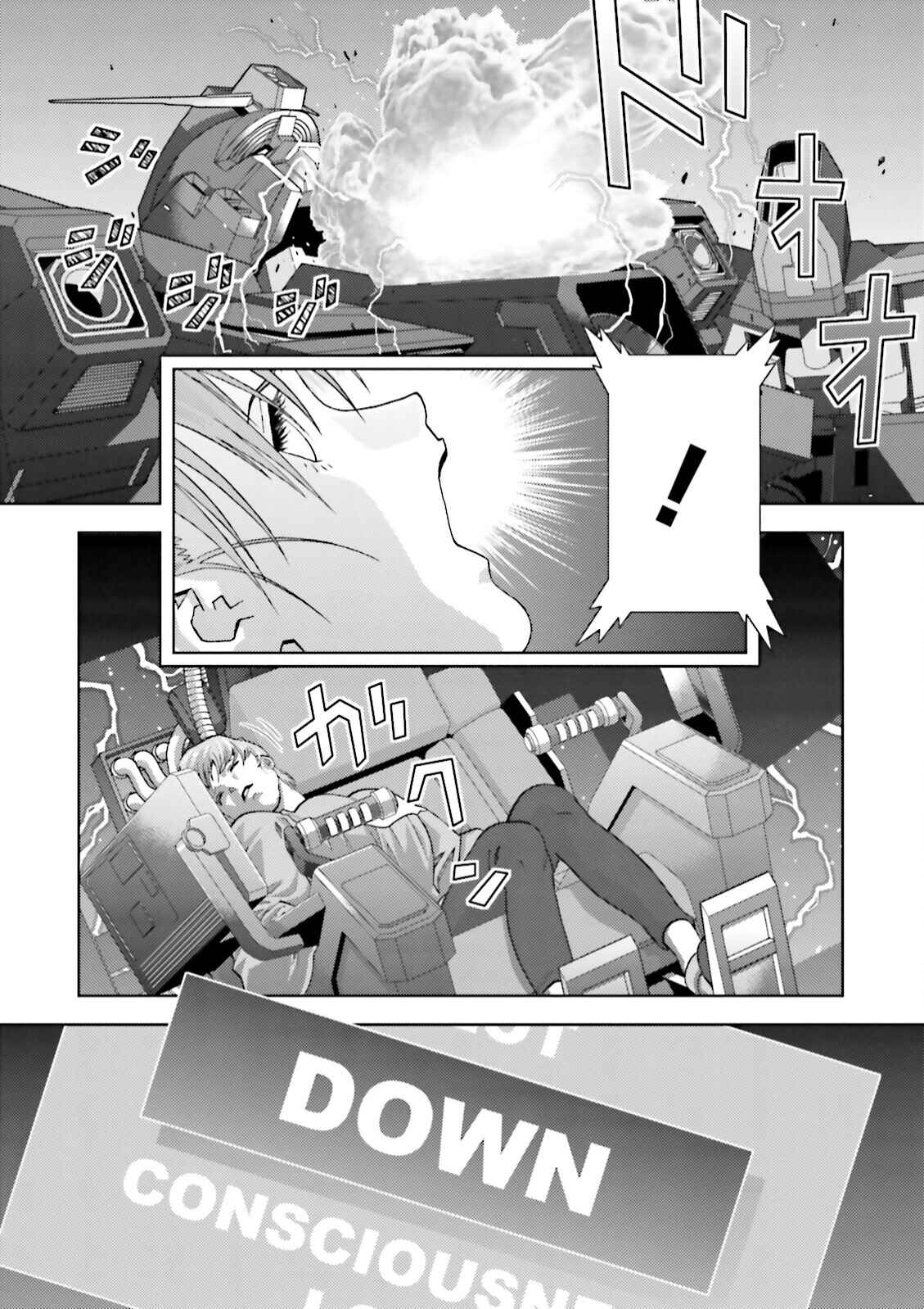 Kidou Senshi Z Gundam Define Chapter 41 - Page 22