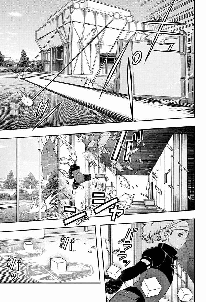 World Trigger Chapter 260 - Page 14