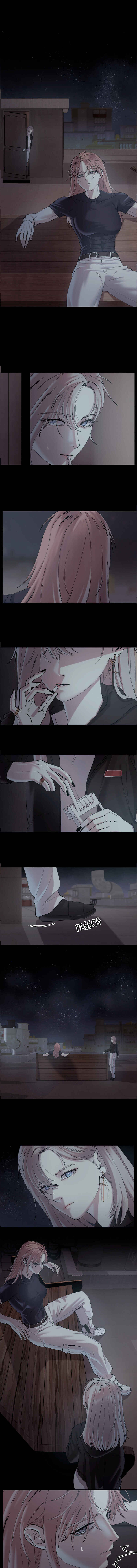 6th Degree Chapter 39 - Page 8